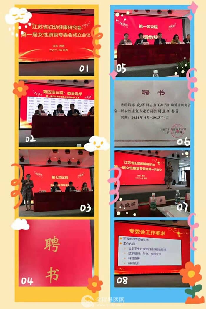 微信图片_20210511085819.jpg