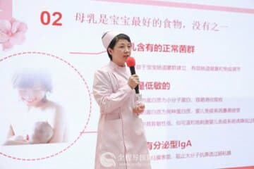 徐州妇幼保健院开展5.20全国母乳喂养宣传日主题活动
