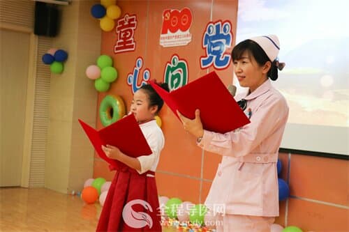 童心向党，礼赞百年—徐州市儿童医院为住院患儿举行庆六一文艺演出