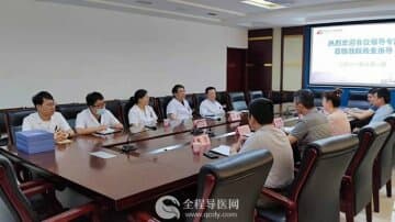 徐州市妇幼保健院接受全市卫生健康系统网络安全检查