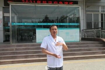 徐州徐州市东方人民医院组织开展“防风险保平安”防汛应急演练