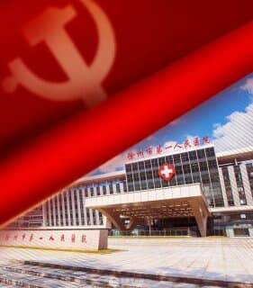 徐州市一院庆祝中国共产党成立100周年微视频征集活动开始啦!