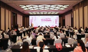 第十一届全国妇产科药学大会在徐州顺利召开
