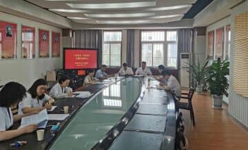 徐州市东方人民医院党委召开意识形态工作专题会议