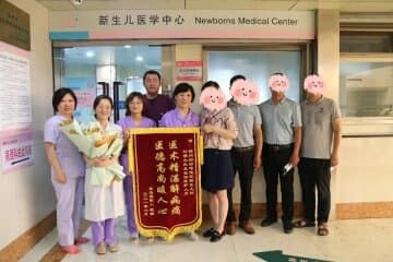 1340克宝宝成功闯关 徐州妇幼保健院新生儿团队与家长携手再创奇迹