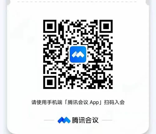 微信图片_20210727220642.jpg