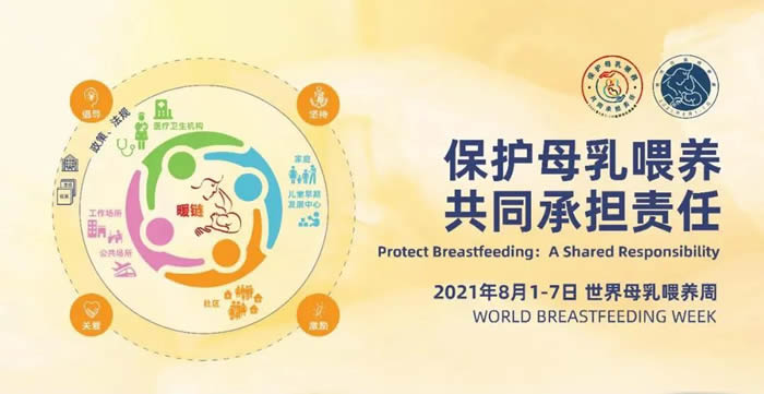 微信图片_20210727220704.jpg