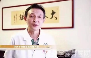 【百年百医】徐州微创手术的先行者——市肿瘤医院大外科主任江湧
