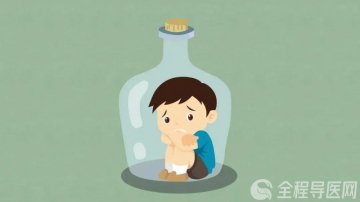 徐州市东方人民医院儿少精神二科潘狄:认识阿斯伯格综合征
