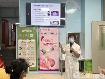 徐州市妇幼保健院“世界母乳喂养周”宣传教育活动顺利启动