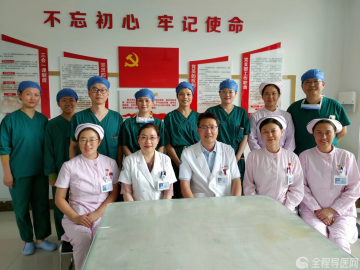 2021届中华护理学会麻醉专科护士入驻京外徐医附院基地