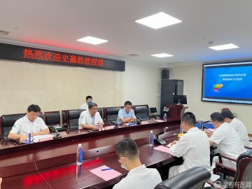 徐医附院邀请国家人体器官分配质控中心史赢教授莅临授课