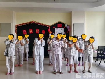 徐州市东方人民医院开展“医患连心庆中秋”活动