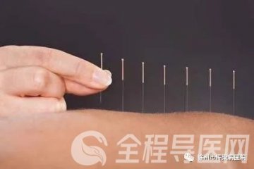徐州市传染病医院中医科：几种常见的中医健康小知识