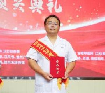 徐州市中医院重症医学科林涛:逆向而行 在抗疫一线彰显中医本色