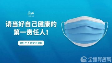 徐州各县（市、区）自愿集中隔离点联系电话