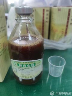 徐州市中医院制剂室争分夺秒确保“肺炎合剂”供应 助力防疫