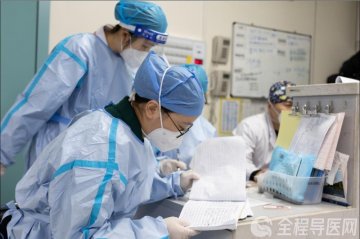 “医”线“别样年”－－徐州中医院有这样一群“春节守护人”