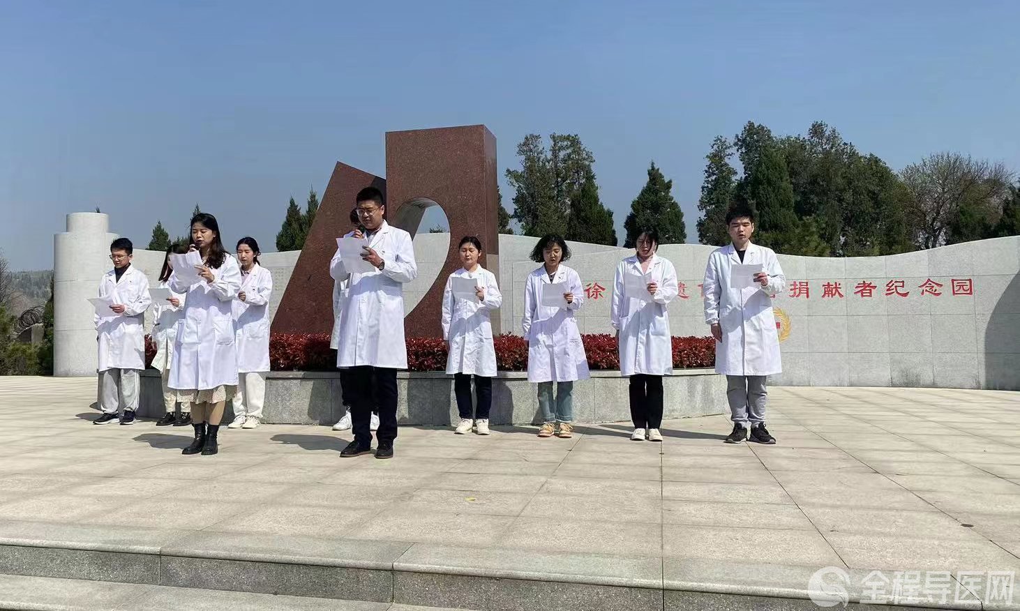 图片 2