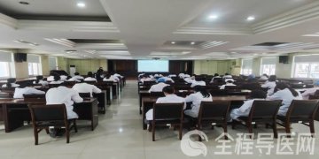 徐州市妇幼保健院遗传医学中心开展单基因遗传病专题讲座
