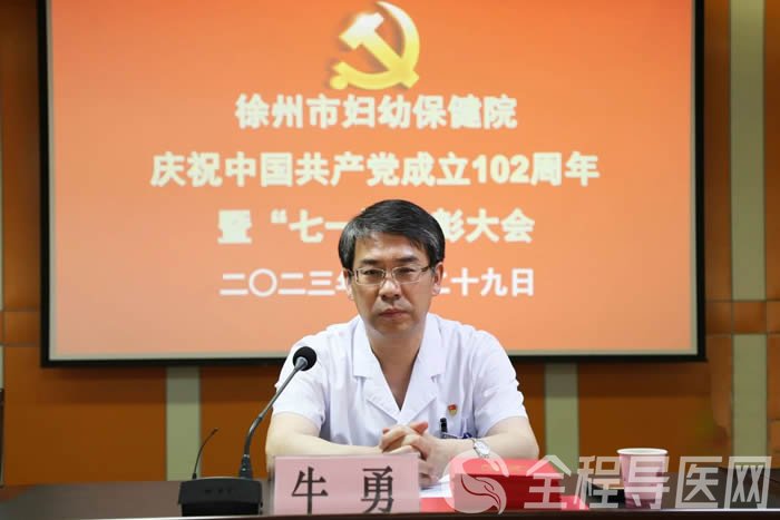微信图片_20230630173349.jpg