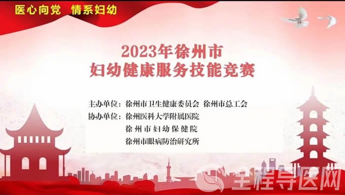 微信图片_20230717171430.jpg