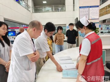 徐州市疾控中心完成2023年上半年全市传染病防制工作督导