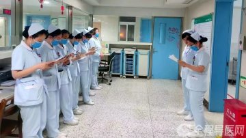 徐州市东方人民医院心理一科荣获院“优秀护理团队”