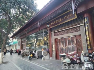 晚上失眠、白天困倦？徐州市中医院经络穴位测评改善半夜早醒