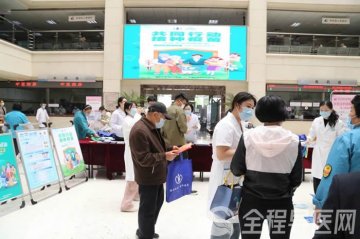 徐州市妇幼保健院开展 “全国儿童预防接种日”宣传活动