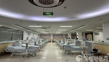 徐州市中医院血液净化中心介绍