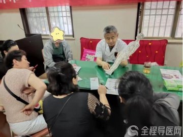 夏日艾灸事半功倍——徐州市中医院二门诊“体验中医”课堂开讲啦!