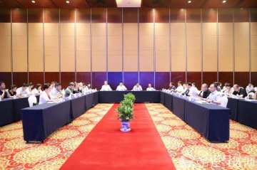 高水平研究型医院建设经验交流会暨2024年淮海经济区现代医院管理联盟会议召开