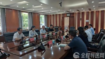 徐州市卫生健康委赴太原市学习考察非急救医疗转运服务工作