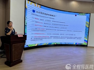 徐州市妇幼保健院“科学托育家庭行”走进铜山区麒鸣托育中心