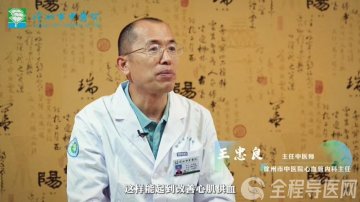 冬病夏治三伏贴 夏季养生正当时——徐州市中医院三伏贴广受追捧