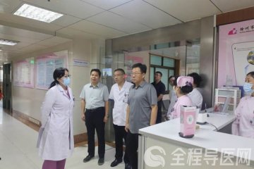 市总工会副主席王建民一行到徐州市妇幼保健院开展专项调研