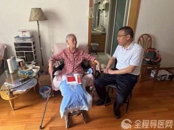 徐州市妇幼保健院党委组织走访慰问老党员、老干部