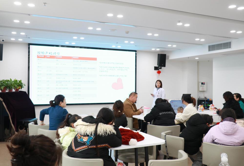 徐州市妇幼保健院举办多胎妊娠门诊专场培训