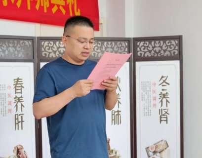 好在我们正年轻、来得及！对话名医贾先红的嫡传弟子、徐医附院中医科副主任医师郝传传