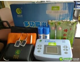 多功能治疗仪T08B机