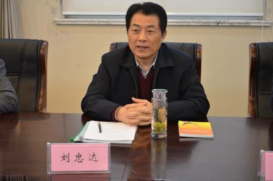 徐州市人大主任刘忠达等到市血液中心进行专题调研