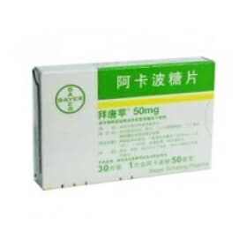 拜唐苹(阿卡波糖片):降低糖耐量低减者的餐后血糖