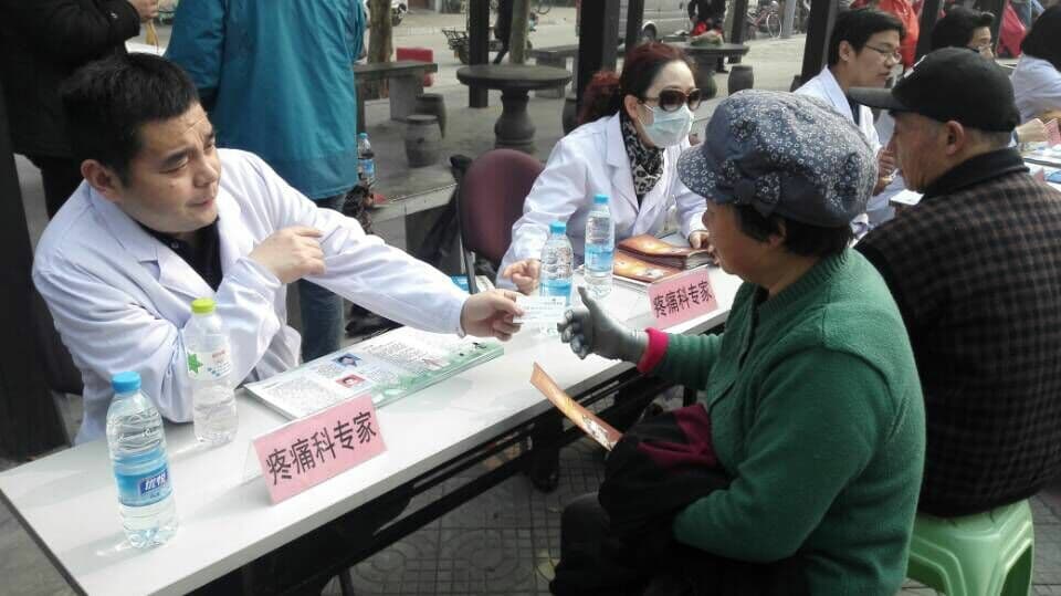 “世界睡眠日 温暖社区行” 仁慈医院走进王场新村送健康