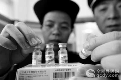 李克强批示彻查问题疫苗 最高检挂牌督办