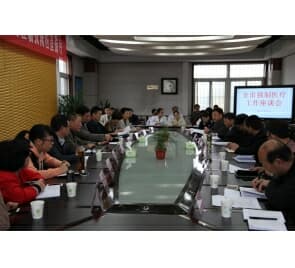 精神障碍患者强制医疗工作座谈会在市东方医院圆满召开