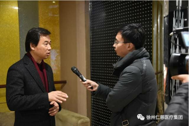 徐州慢性病管理国际研讨会成功举办 建立慢性病三级网络