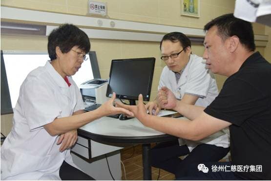 關于積水潭醫院我來告訴你的信息