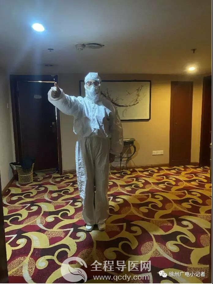 徐州女孩喊话武汉：我把妈妈“借”给你，你一定要让她平安回来！
