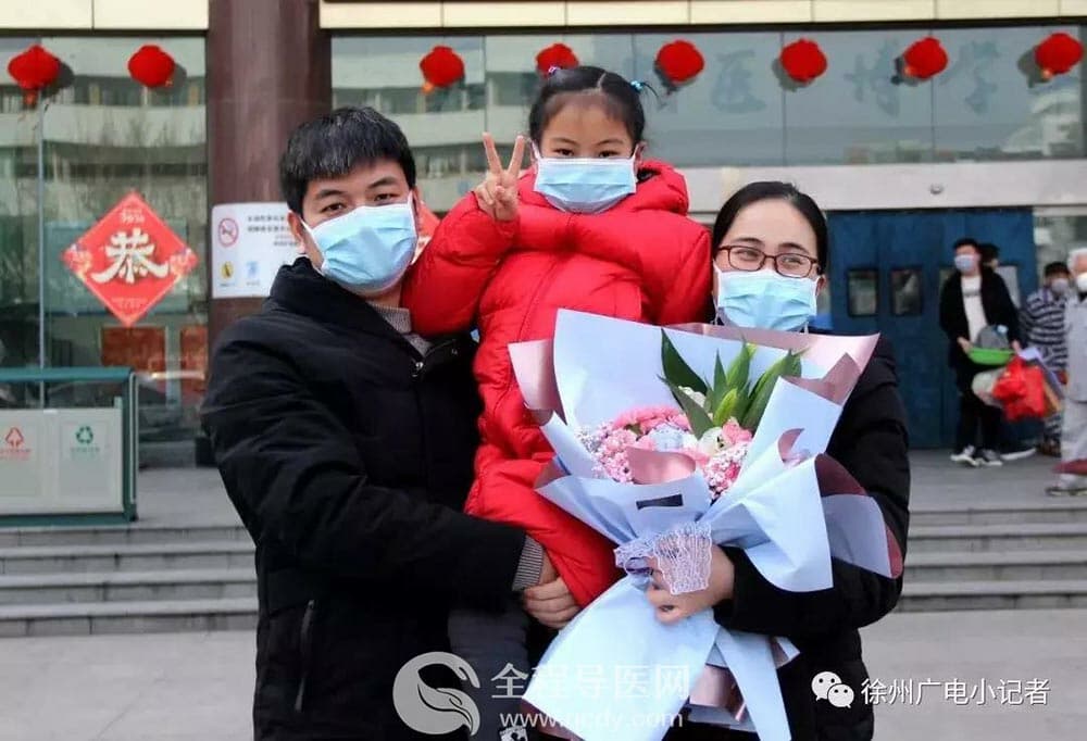 徐州女孩喊话武汉：我把妈妈“借”给你，你一定要让她平安回来！